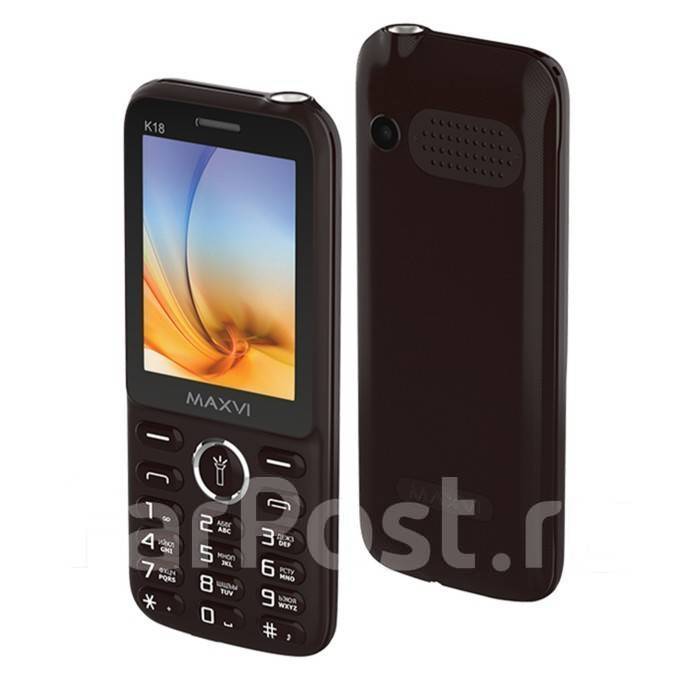 MAXVI K18: , 