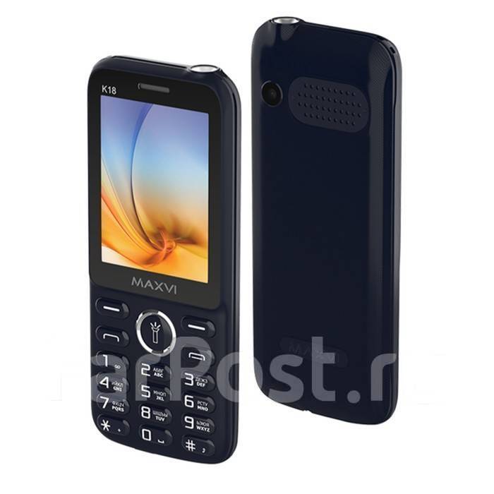 MAXVI K18: , 