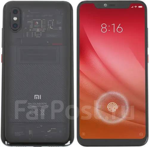 Xiaomi Mi8 Pro: , 