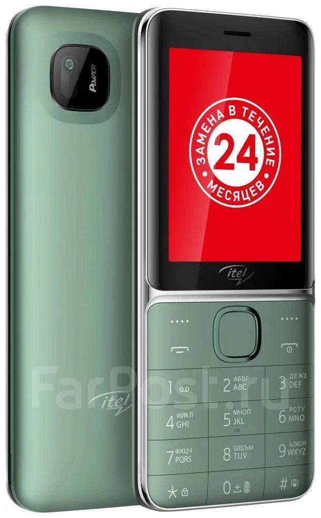 Itel it5626: , 