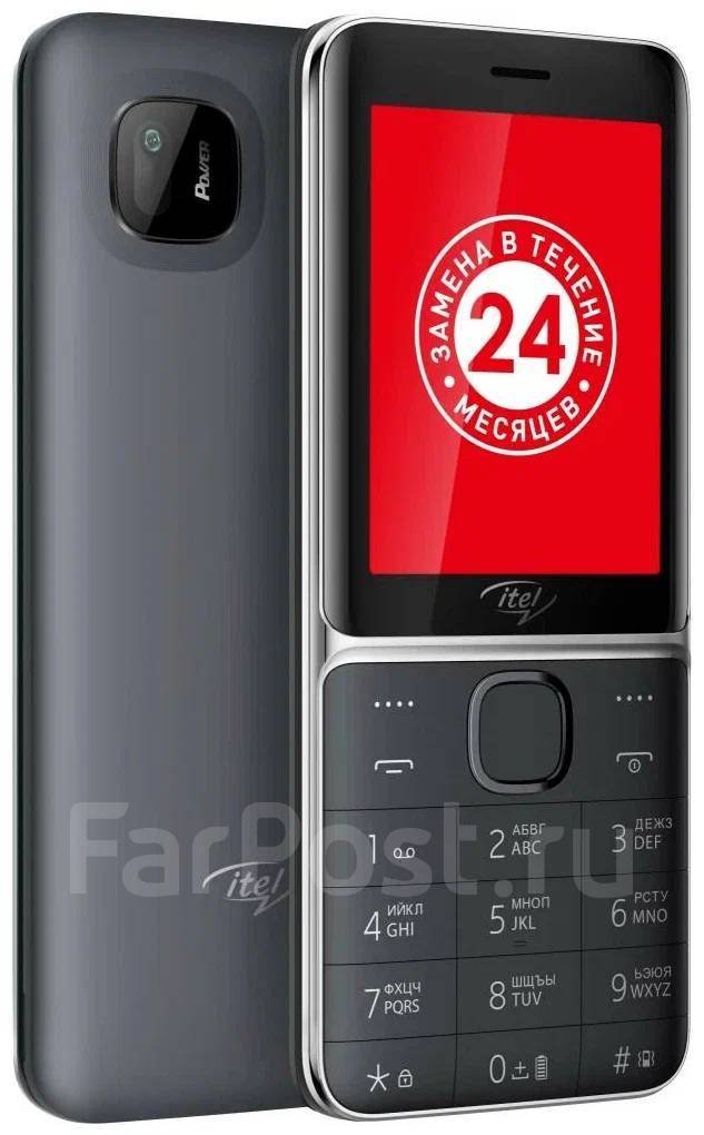 Itel it5626: , 