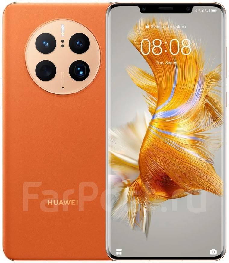 Huawei Mate 50 Pro: , 