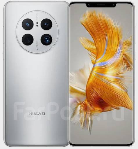 Huawei Mate 50 Pro: , 