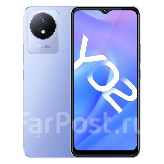 Vivo Y02: , 