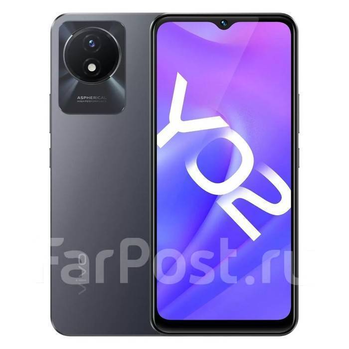 Vivo Y02: , 