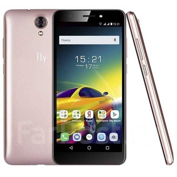 Fly Power Plus 3: , 