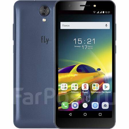 Fly Power Plus 3: , 