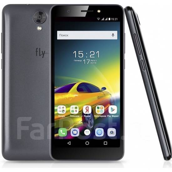 Fly Power Plus 3: , 