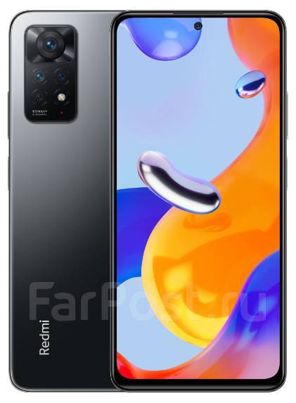Xiaomi Redmi Note 11E Pro: , 
