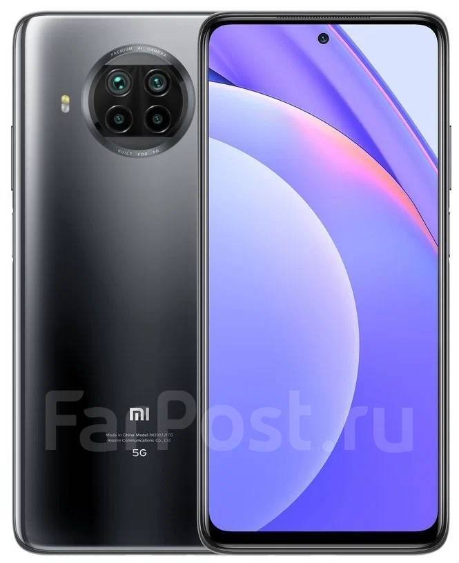 Xiaomi Mi 10T Lite: , 