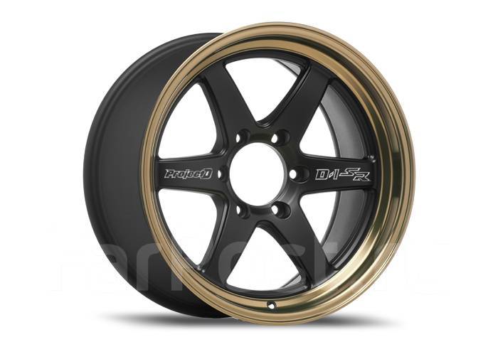 Lenso Project-D-1SR: , 