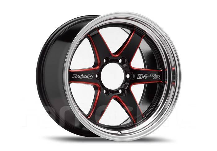 Lenso Project-D-1SR: , 