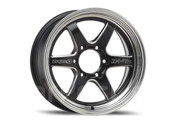 Lenso Project-D-1SR: , 