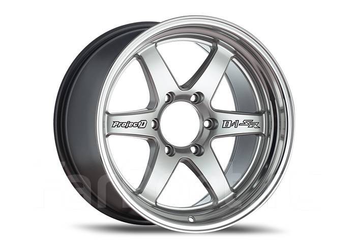 Lenso Project-D-1SR: , 
