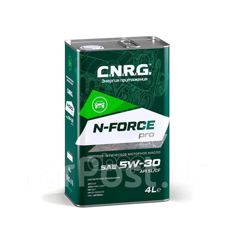 CNRG N-Force Pro: , 