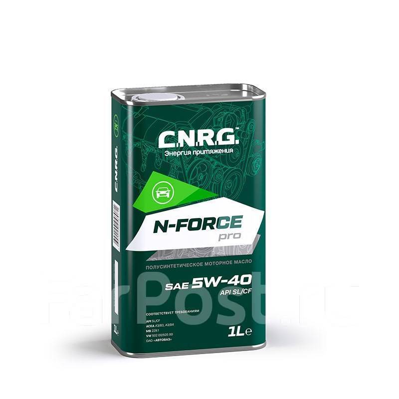 CNRG N-Force Pro: , 