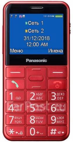 Panasonic KX-TU150: , 