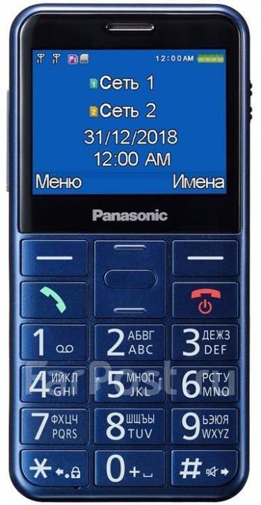 Panasonic KX-TU150: , 
