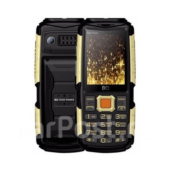 BQ BQ-2430 Tank Power: , 