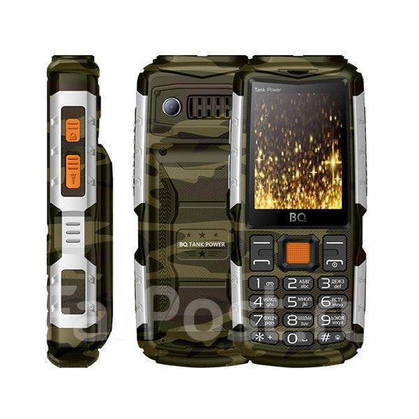 BQ BQ-2430 Tank Power: , 