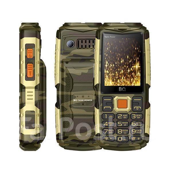 BQ BQ-2430 Tank Power: , 