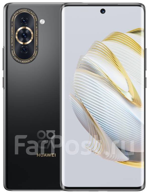Huawei Nova 10: , 