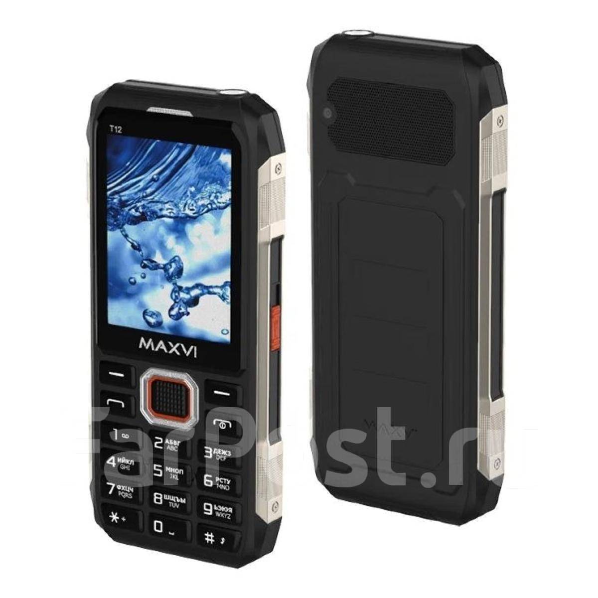 MAXVI T12: , 