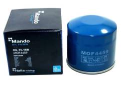   MOF4459 MOF4459 