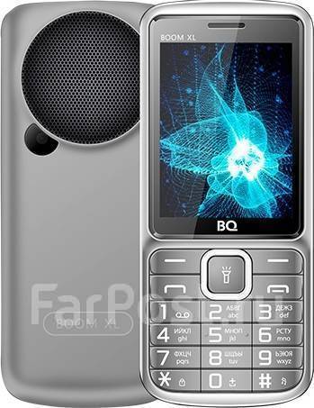 BQ BQ-2810 Boom XL: , 