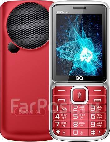 BQ BQ-2810 Boom XL: , 