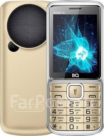 BQ BQ-2810 Boom XL: , 