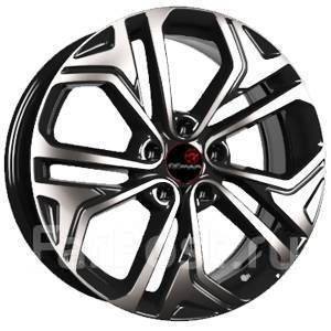 Remain R205: , 