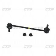  CTR CL0275 (CLKH-30) CTR CL0275 CL0275 