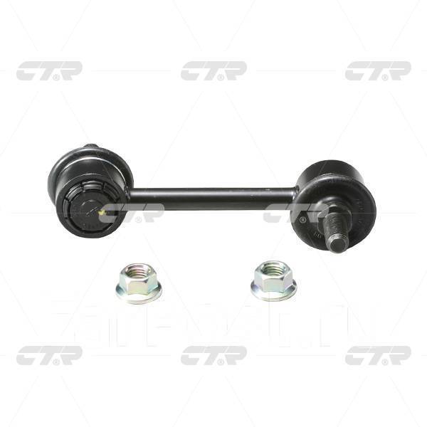 ���� ������������� CTR CL0544 CL0544 ����