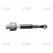 ���� ������� ����� L/R (������ ���. CRHO-41) CTR CR0177 CR0177 ����