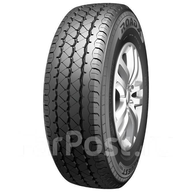 RoadX RXQuest C02
