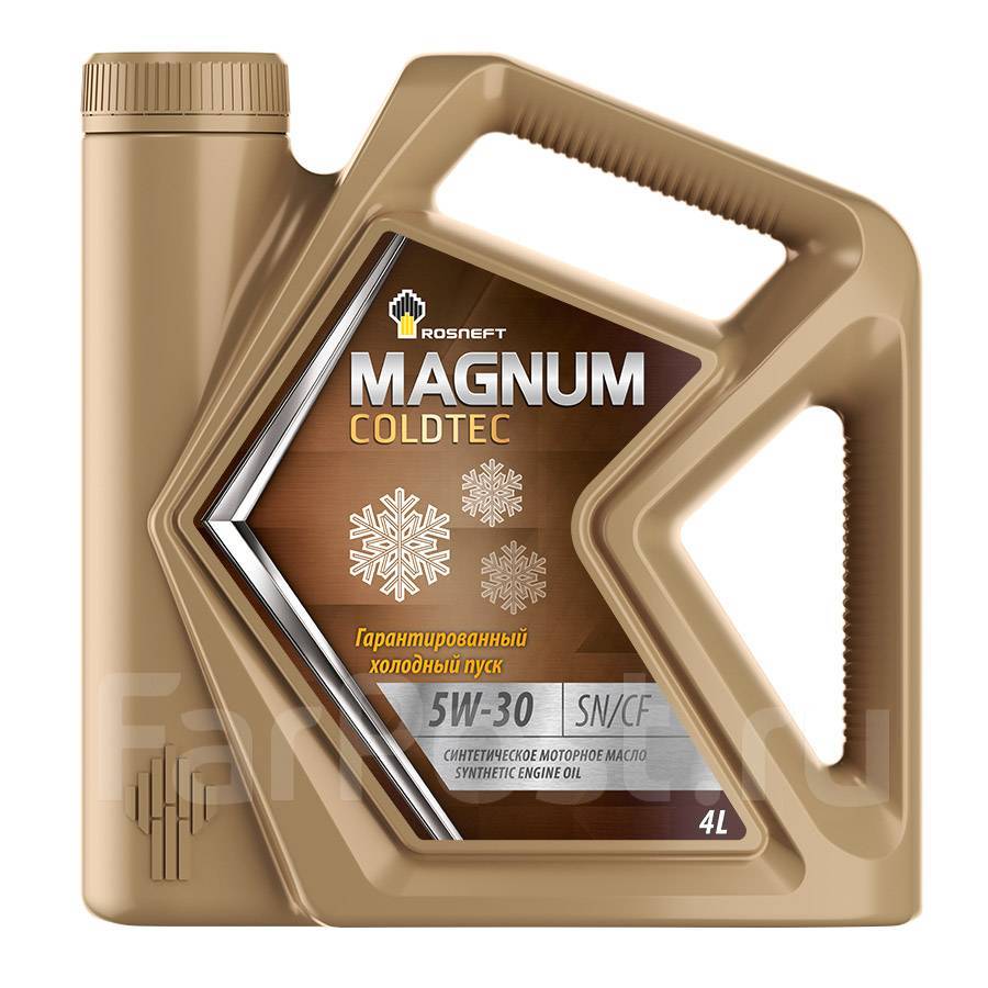  Magnum Coldtec: , 