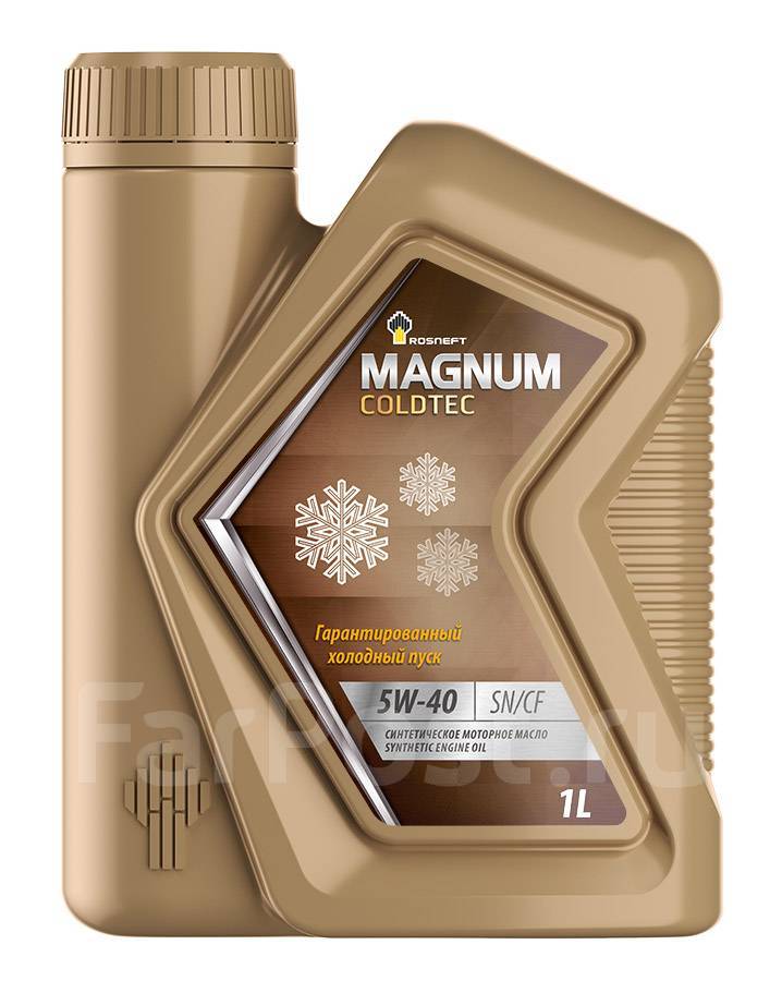  Magnum Coldtec: , 