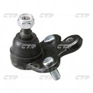 ����� ������� ����� ����/��� / CBHO-44 CTR [CB0129] CB0129 ����
