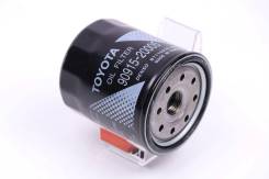   (9091520003 ) Toyota-Lexus 9091520005 9091520005 