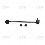 ���� ������������� ���. ����. L (������ ���. CLKH-38L) CTR CL0282L CL0282L ����