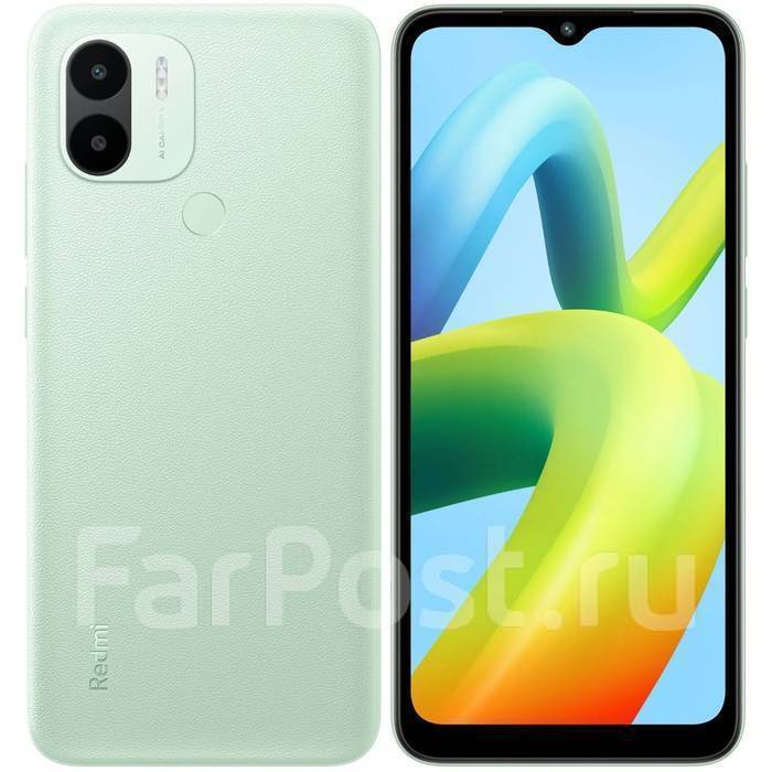 Xiaomi Redmi A2+: , 