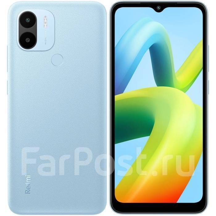Xiaomi Redmi A2+: , 