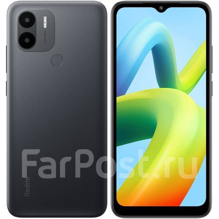 Xiaomi Redmi A2+: , 
