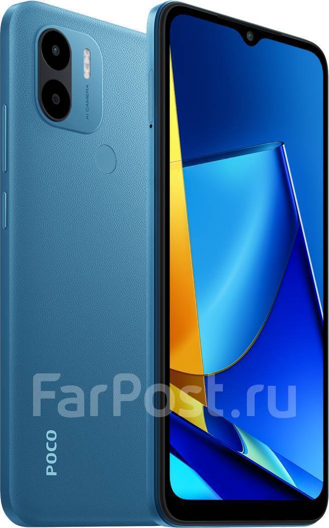 Xiaomi Poco C51: , 