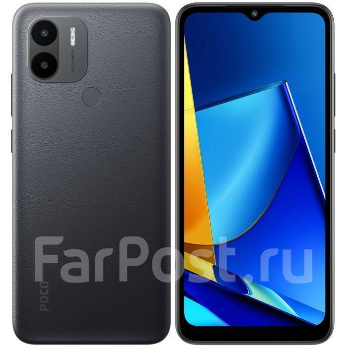 Xiaomi Poco C51: , 