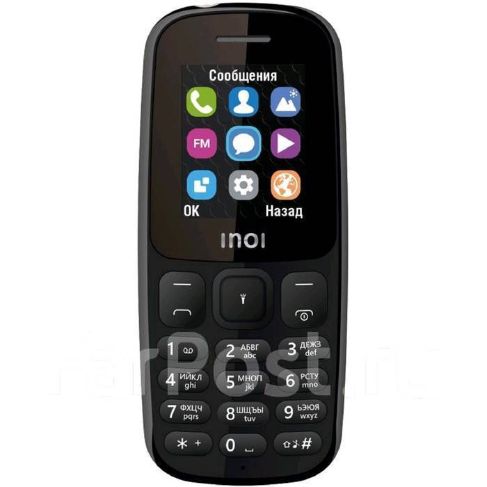 Inoi 100: , 