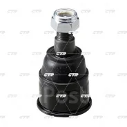 ����� ������� ����� ����/��� / CBHO-41 CTR [CB0126] CB0126 ����