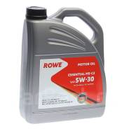 Rowe Essential MS