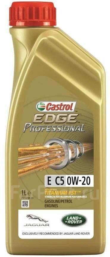 Castrol Edge Professional E: , 